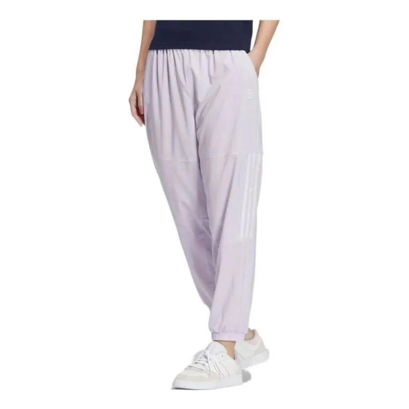 (WMNS) adidas Neo Casual Woven Pants 'Purple' HS8861 sold by KicksCrew