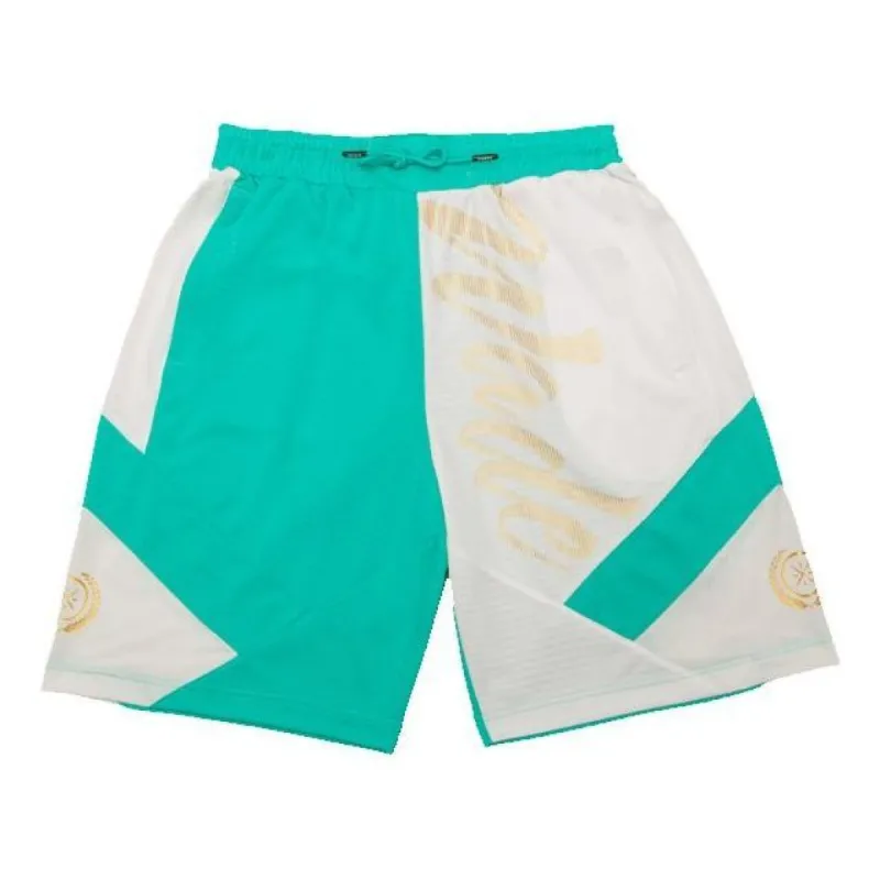 Li-Ning Way Of Wade 8 Graphic Basketball Shorts 'Liberty' AAPQ305-3 sold by KicksCrew