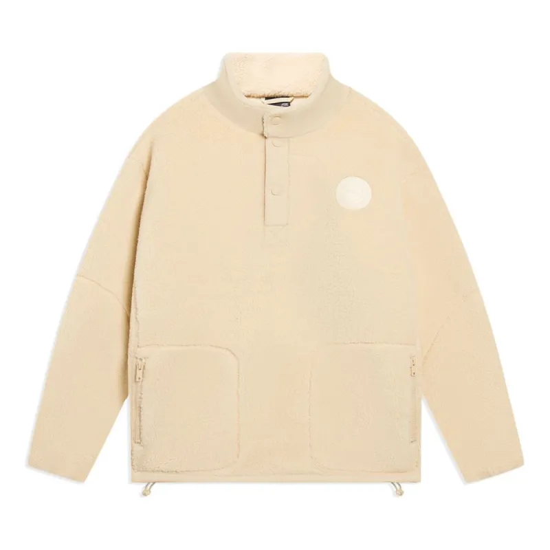 Li-Ning Logo Half Zip Fleece Jacket 'Light Brown' AAES939-3 sold by KicksCrew