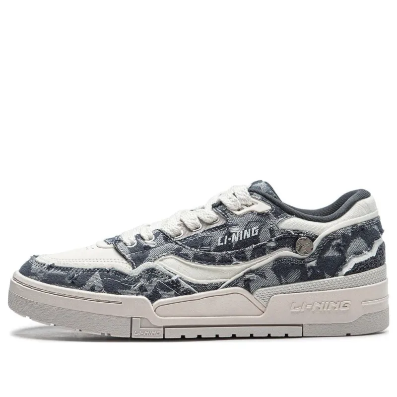 Li-Ning 001 BTC Premium 'Grey Camo' AGCT495-3 sold by KicksCrew