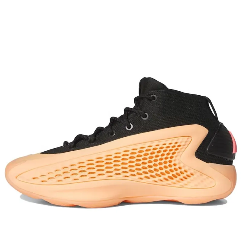 (GS) adidas AE 1 'With Love' IF1883 sold by KicksCrew