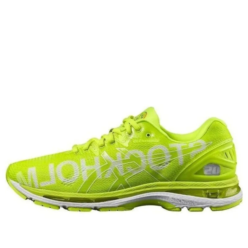 (WMNS) ASICS Gel-Nimbus 20 'Stockholm' T8C6N-0707 sold by KicksCrew