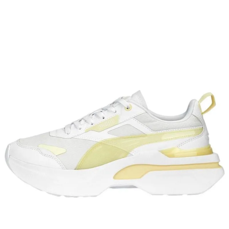(WMNS) Puma Kosmo Rider Tech 'White Anise Flower' 389878-03 sold by KicksCrew