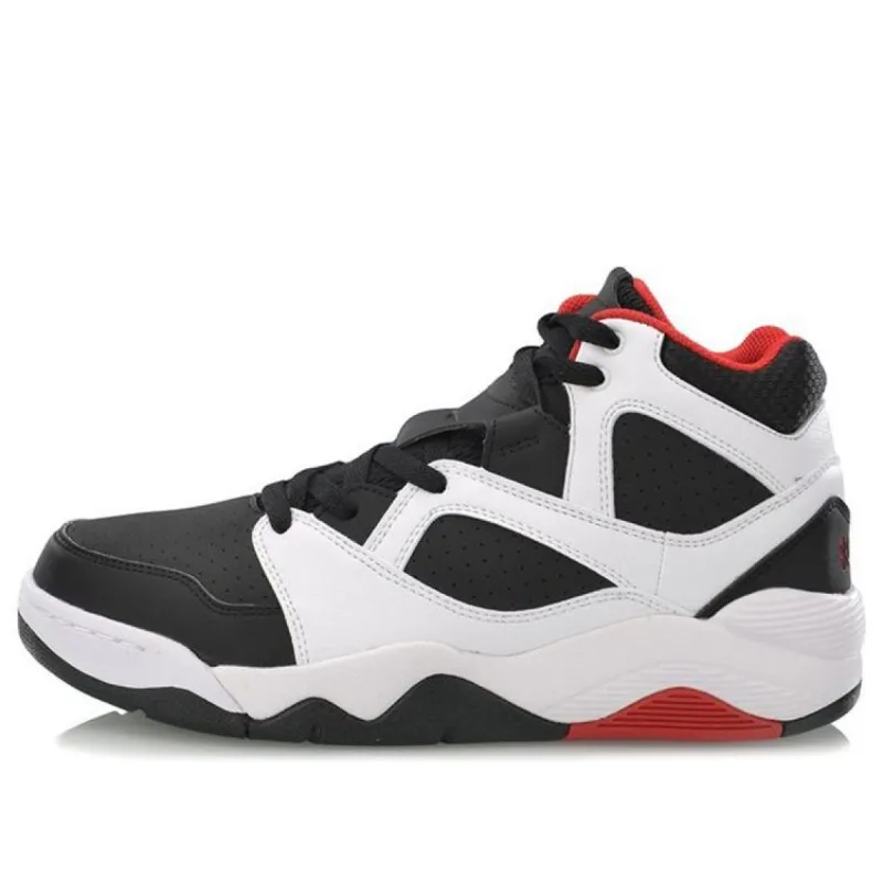 Li-Ning Retro 90 'White Black Red' AGBN049-2 sold by KicksCrew