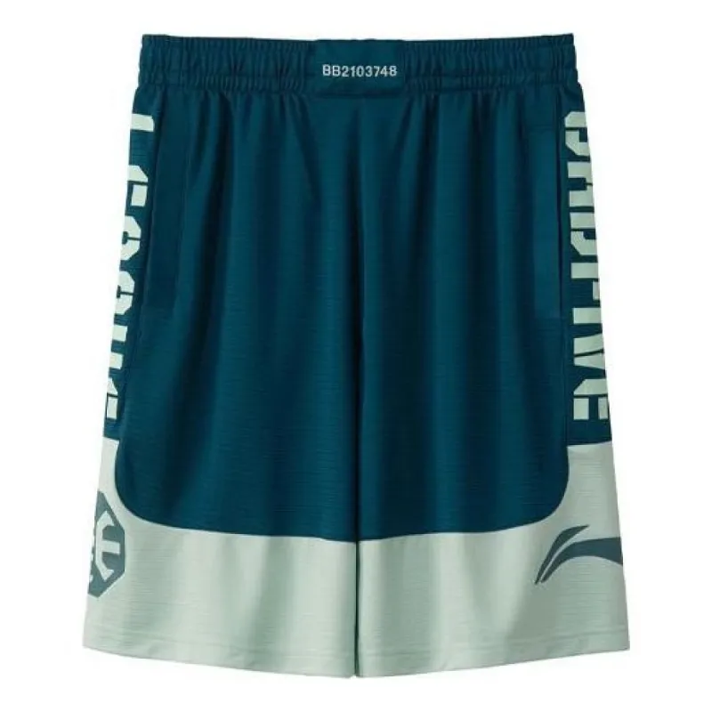 Li-Ning BadFive Logo Basketball Shorts 'Green Teal' AAPR207-7 sold by KicksCrew