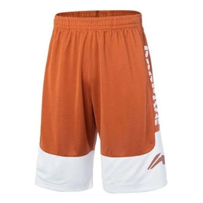Li-Ning BadFive Logo Basketball Shorts 'Brown White' AAPQ007-9 sold by KicksCrew