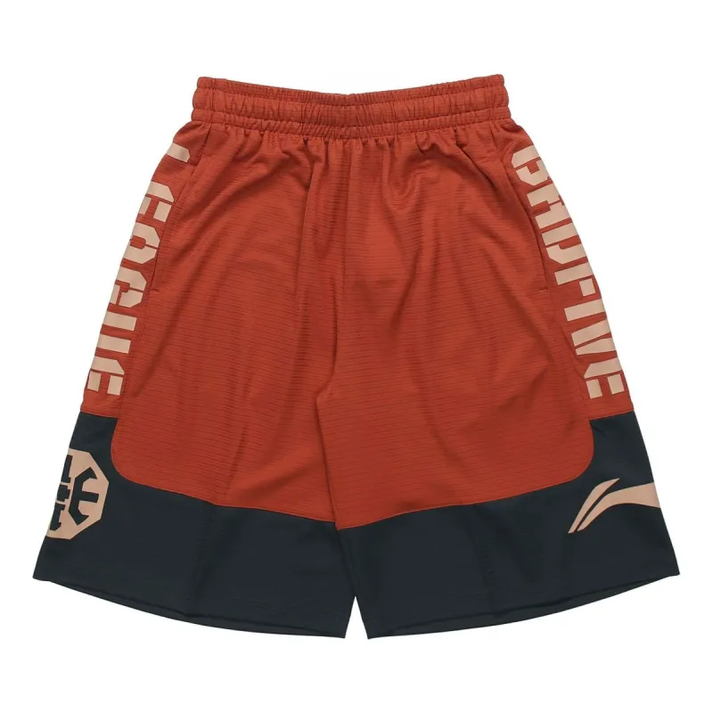 Li-Ning BadFive Logo Basketball Shorts 'Caramel Black' AAPQ007-5 sold by KicksCrew