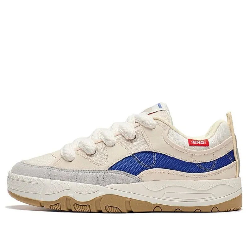 Li-Ning CF 3.0 Skate Shoes 'Beige White Blue' AGCT181-4 sold by KicksCrew