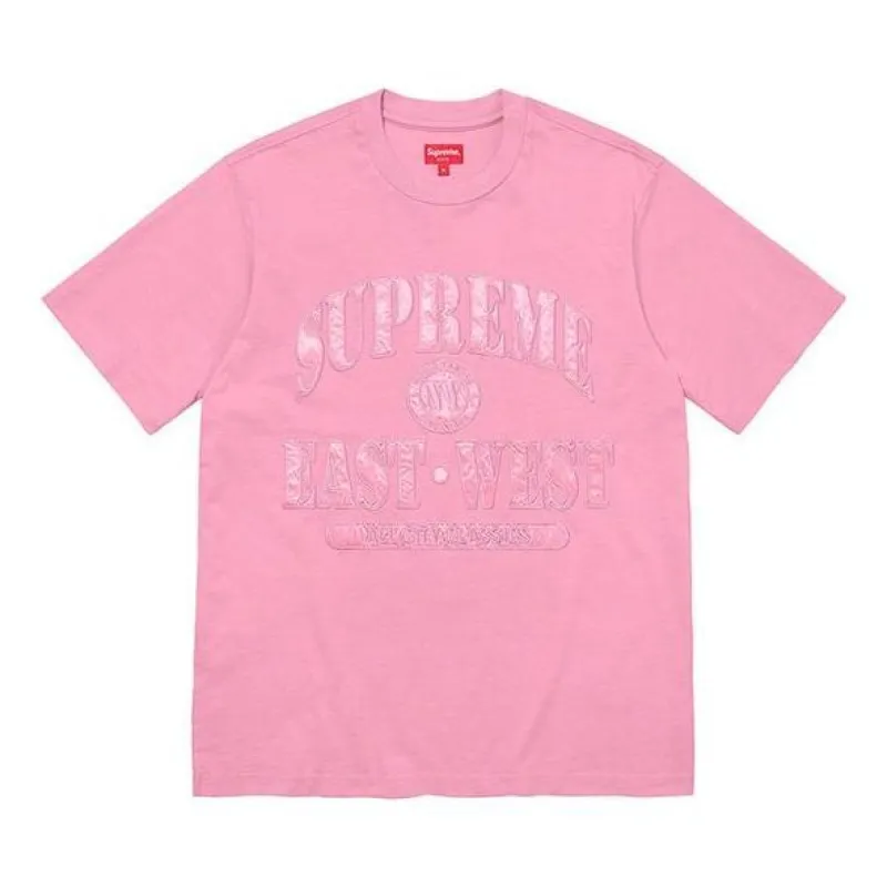 Supreme FW21 Week 5 East West S SUP-SS21-215 sold by KicksCrew