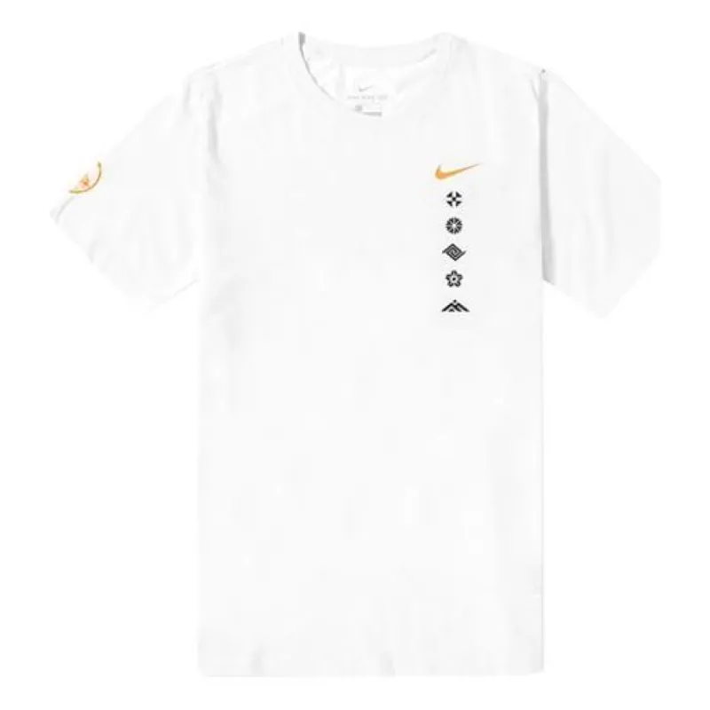 Nike DRI- FIT Swoosh Soccer/Football Quick Dry Short Sleeve White CT2342-121 sold by KicksCrew
