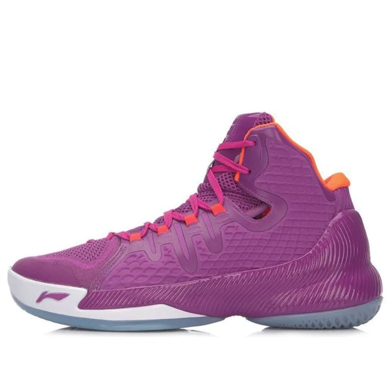 Li-Ning Shadow Walker 'Purple' ABAM007-1 sold by KicksCrew