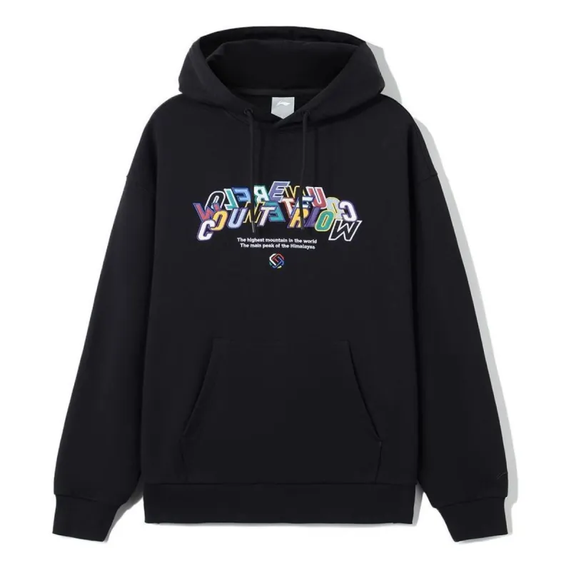 Li-Ning Counterflow Graphic Hoodie 'Black' AWDRG50-1 sold by KicksCrew