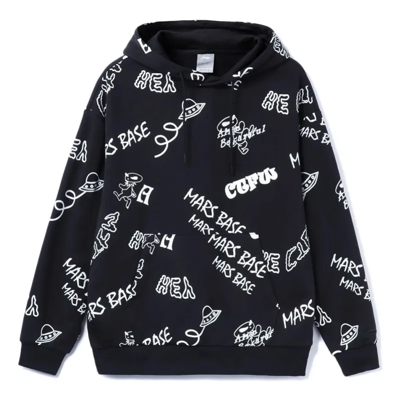 (GS) adidas Tiro Suit Up Knit Track Top 'Black' IB3794 sold by KicksCrew