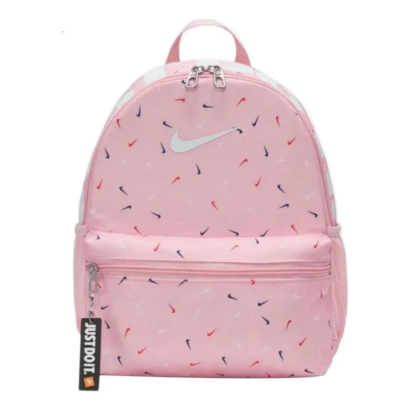 (PS) Nike Brasilia Just Do It Mini Backpack 'Pink' FB2822-675 sold by KicksCrew