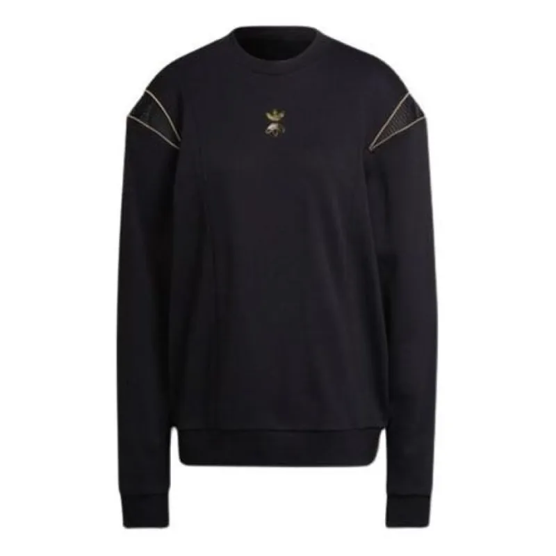 (WMNS) adidas Originals ISC Sweaters 'Black' HG6680 sold by KicksCrew