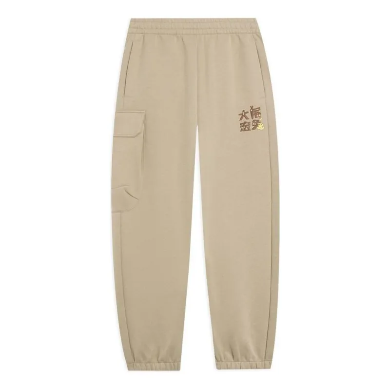 Li-Ning x Disney Zootopia Embroidered Logo Joggers Sweatpants 'Khaki' AKLT393-2 sold by KicksCrew