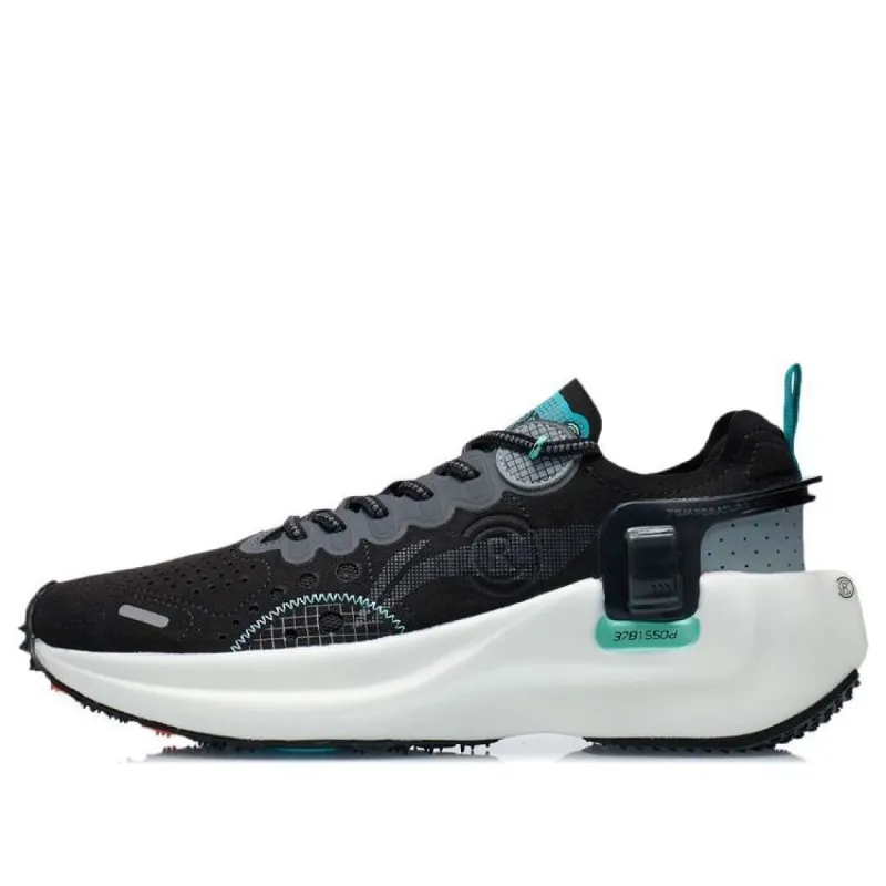 Li-Ning Wind Range Essential 'Black Grey' ARYR063-2 sold by KicksCrew