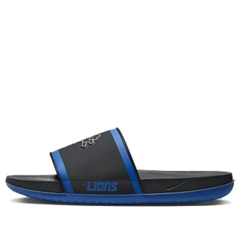 Nike Offcourt Slide 'NFL Detroit Lions' DD0530-002 sold by KicksCrew