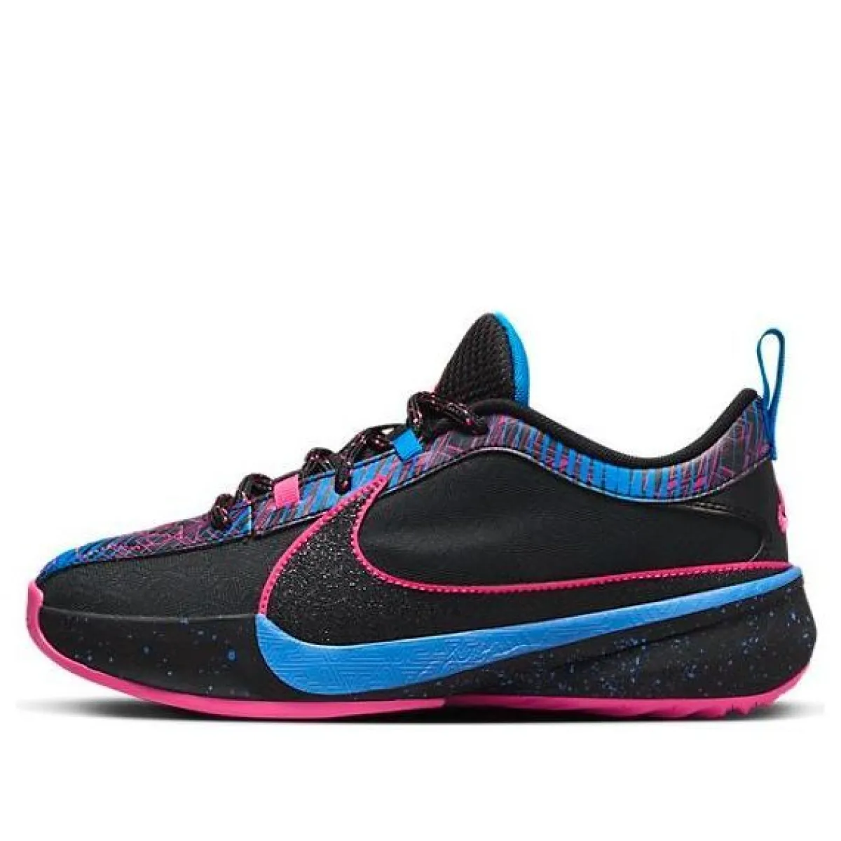 GS) Nike Zoom Freak 5 'Emerging Powers' FB8979-400 | Parallel GS) Nike Zoom Freak 5 'Emerging Powers' FB8979-400 | Parallel