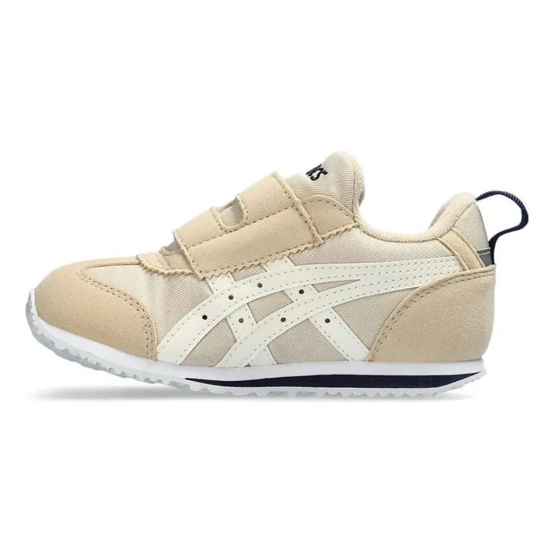 adidas TRX Vintage 'Collegiate Green Gum' H02094 sold by KicksCrew