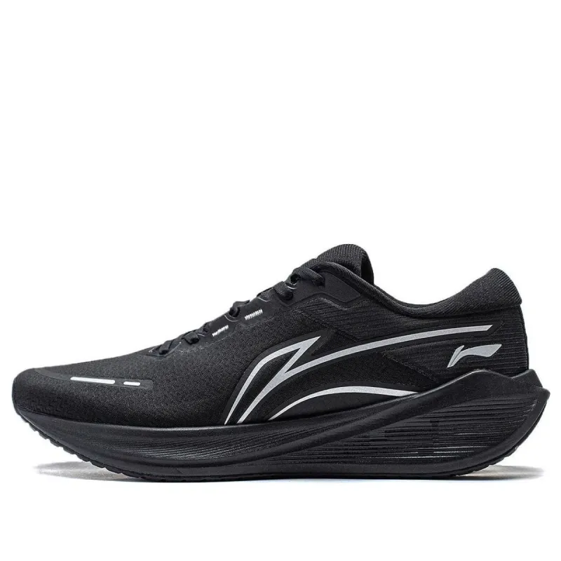 (WMNS) Li-Ning WuShi 5S Lite V2 'Black' ARST054-6 sold by KicksCrew