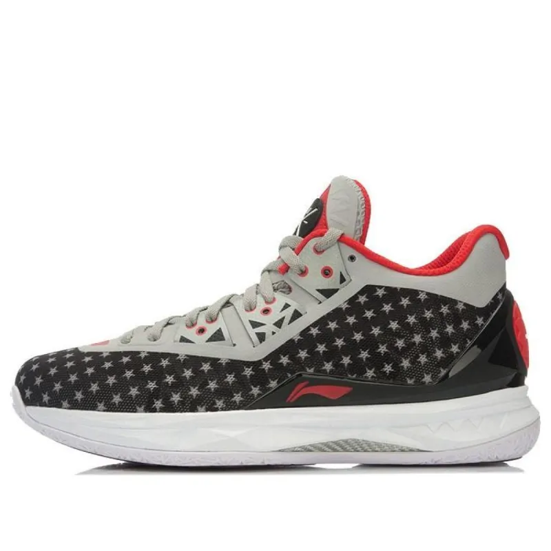 Li-Ning Way of Wade 4 'Veterans Day' ABAK033-15 sold by KicksCrew