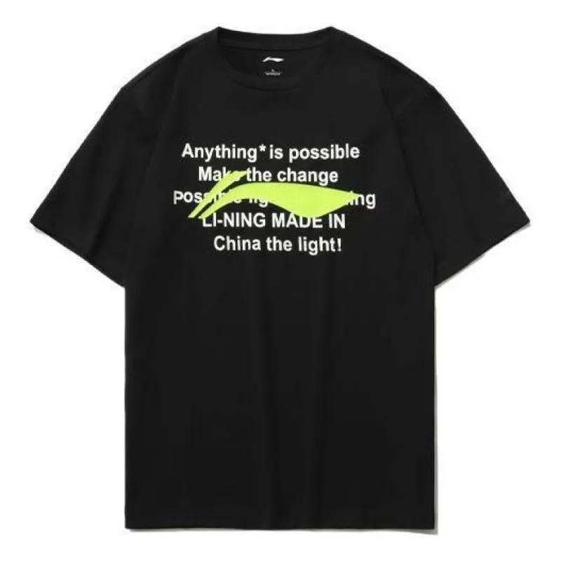 Li-Ning Anything Is Possible Graphic T-shirt 'Black Yellow' AHSR340-6 sold by KicksCrew