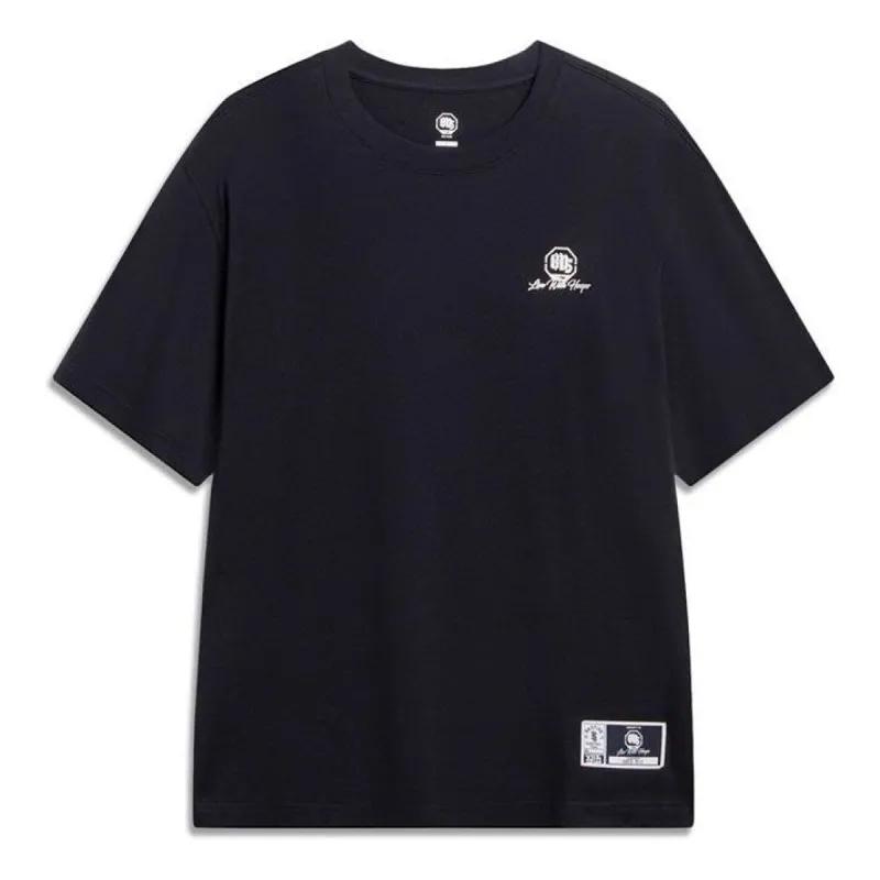 Li-Ning BadFive Live With Hoops Graphic T-shirt 'Black' AHST281-2 sold by KicksCrew