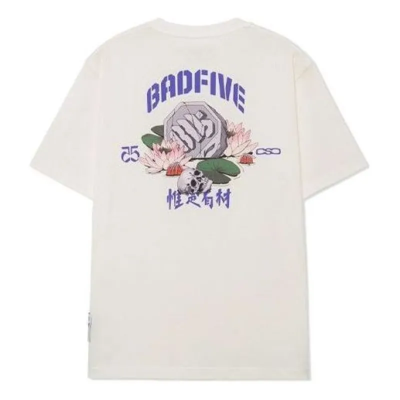 Li-Ning BadFive Graphic T-shirt 'White' AHSRB47-1 sold by KicksCrew