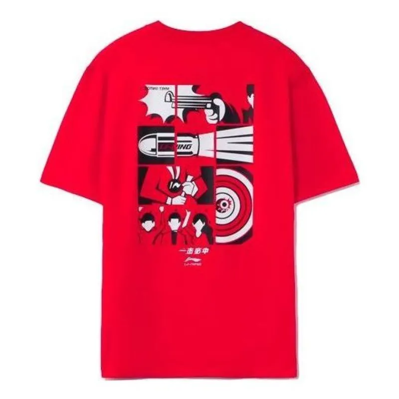 Li-Ning Graphic T-shirt 'Red' AHSRC01-2 sold by KicksCrew
