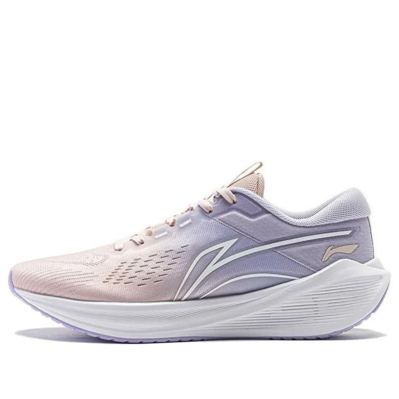 (WMNS) Li-Ning WuShi 5S Lite V2 'Silent Purple' ARST054-2 sold by KicksCrew