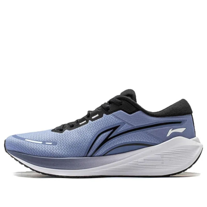 Li-Ning WuShi 5S Lite V2 'Blue Black' ARST053-7 sold by KicksCrew