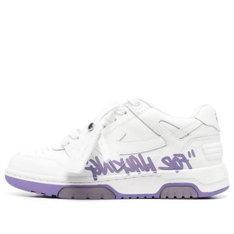 (WMNS) Off-White Out Of Office For Walking Low-Tops 'White Purple' OWIA259S23LEA0030136 sold by KicksCrew