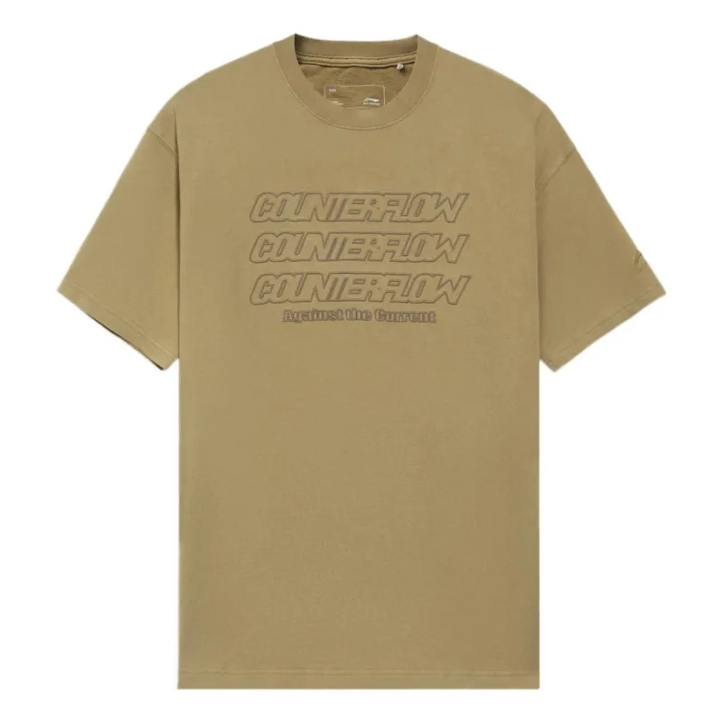 Li-Ning Counterflow Triple Logo T-shirt 'Khaki Green' AHSS563-2 sold by KicksCrew