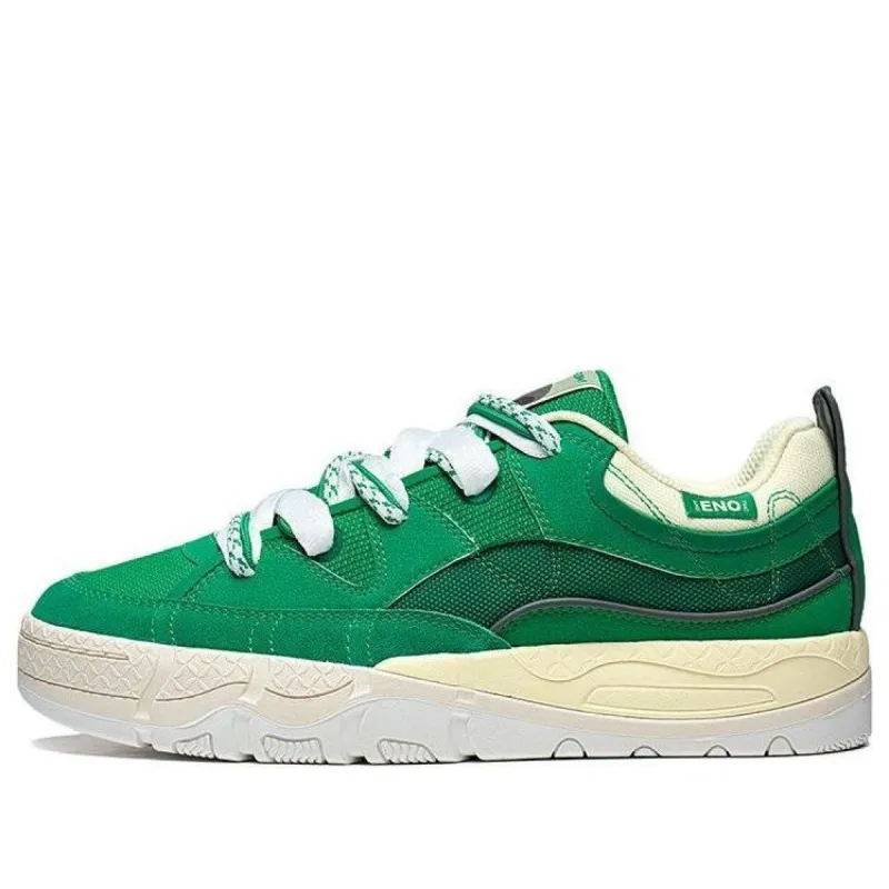 Li-Ning CF 3.0 Skate Shoes 'Green White' AGCT181-2 sold by KicksCrew