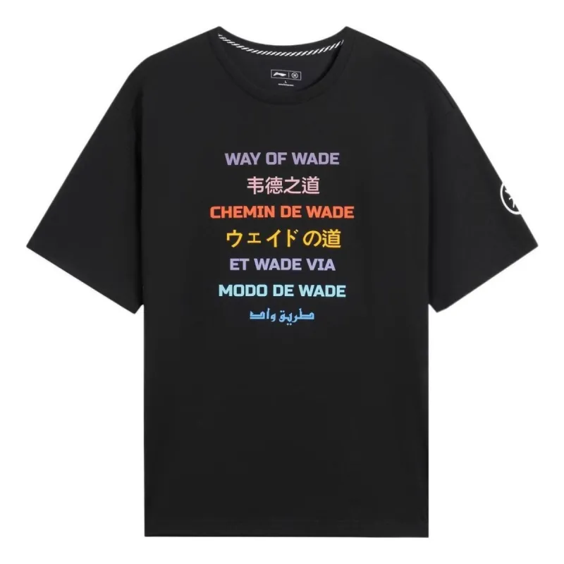 Li-Ning Way Of Wade Language Graphic Loose Fit T-shirt 'Black' AHSS443-1 sold by KicksCrew