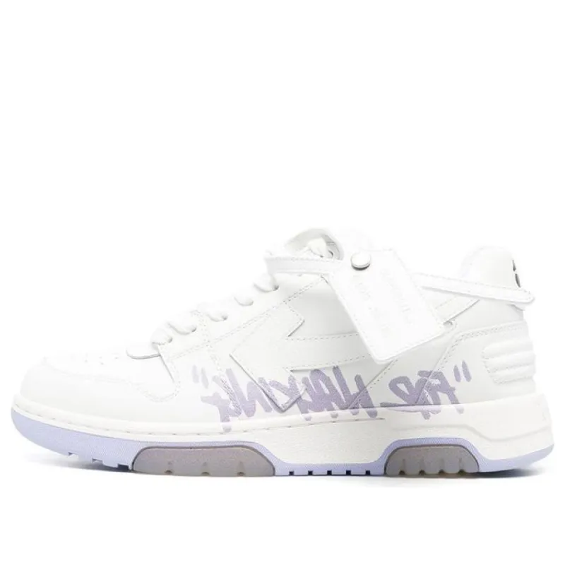 (WMNS) Off-White Out Of Office Low-Top For Walking Sneaker 'White Purple' OWIA259F22LEA0020136 sold by KicksCrew