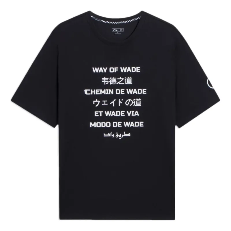 Li-Ning Way Of Wade Graphic Loose Fit T-shirt 'Black White' AHSS443-3 sold by KicksCrew