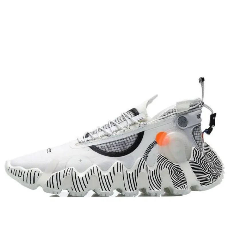 Li-Ning WuXing 2.0 Paris Fashion Week SS21 'Beige Black' AGBR029-3 sold by KicksCrew