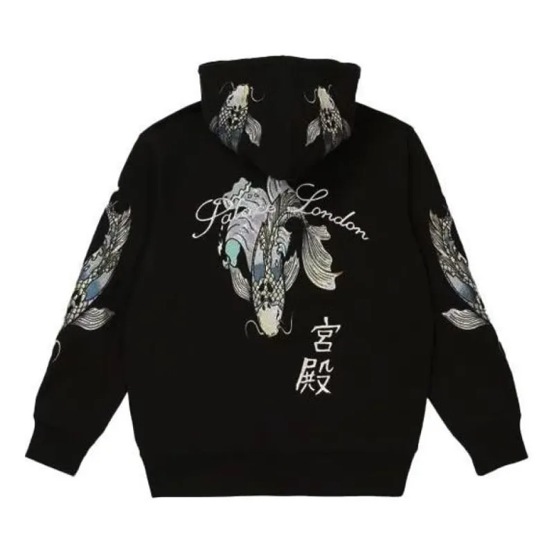 Palace FW21 Carp Zip Hood Jacket 'Black' P21CS064 sold by KicksCrew