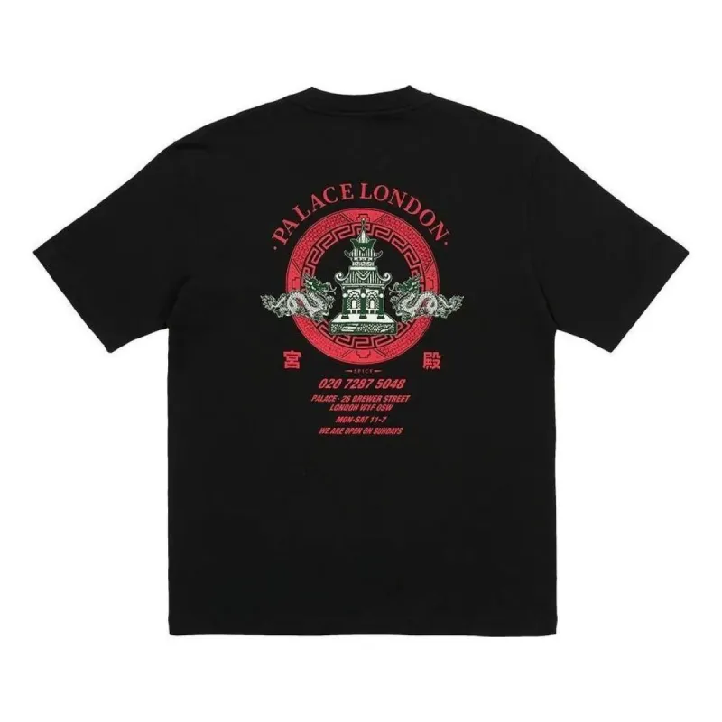 Palace Fortunate T-Shirt 'Black' P24TS169 sold by KicksCrew