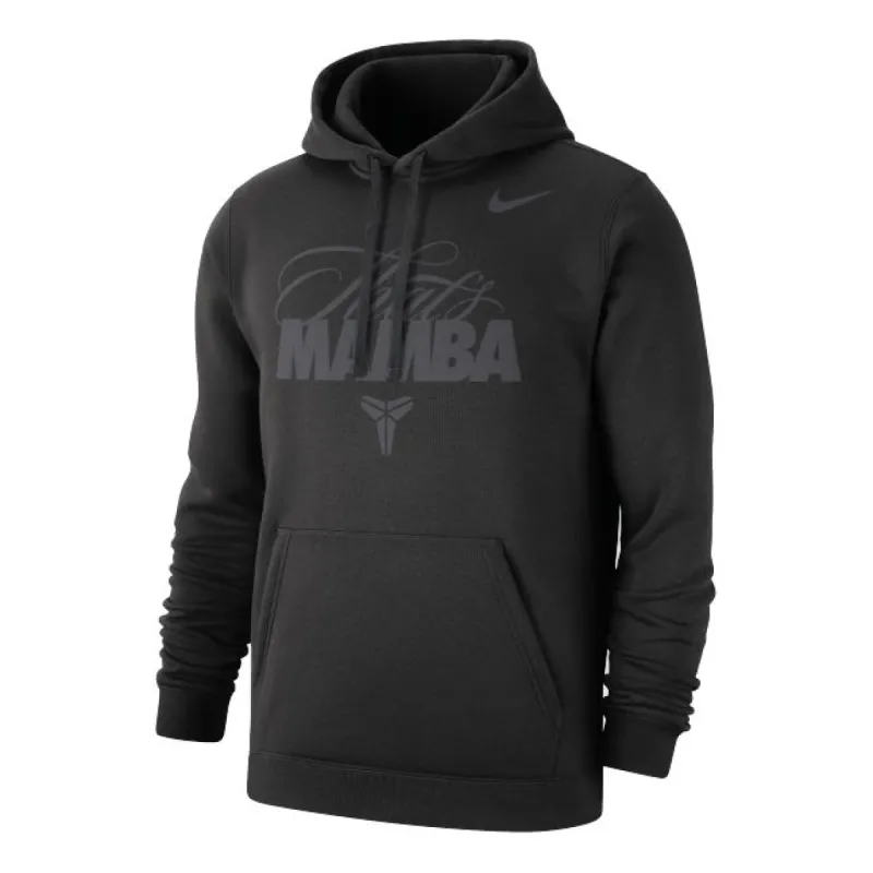 Nike Kobe Hoodie 'Black' HQ2112-010 sold by KicksCrew