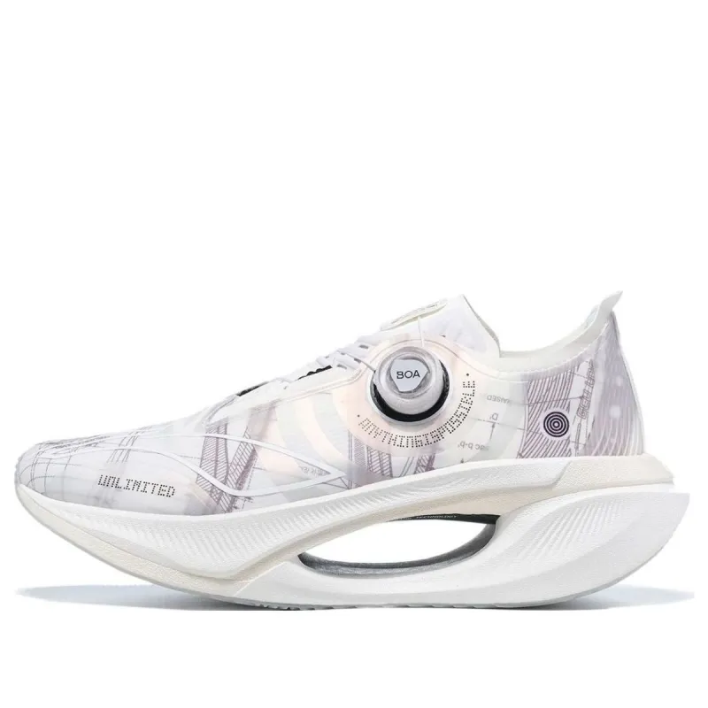 Li-Ning Shadow 2.0 'White' ARRT017-8 sold by KicksCrew