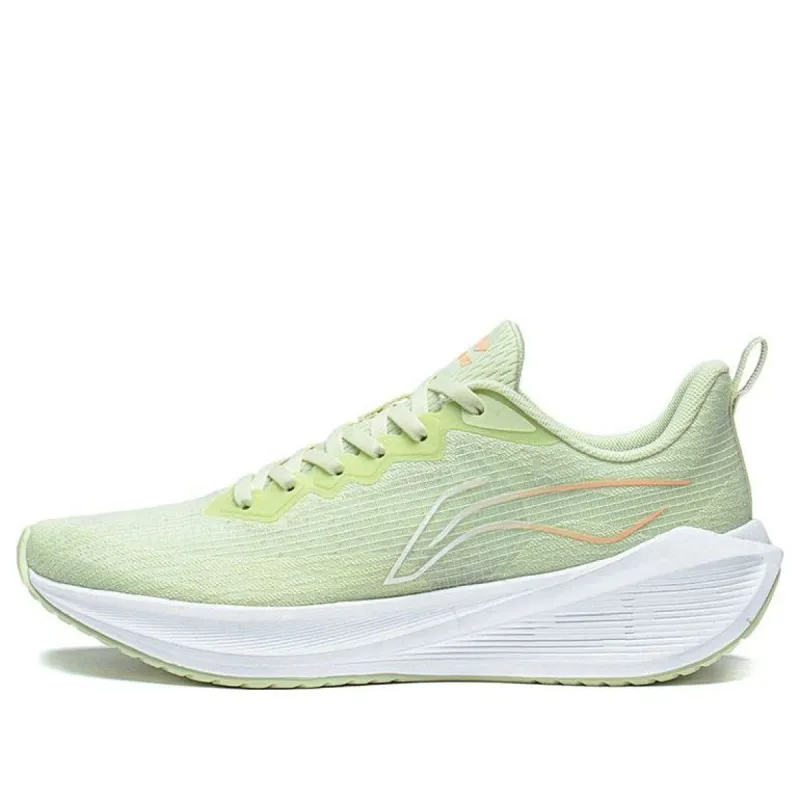 (WMNS) Li-Ning WuShi 5S Lite 'Light Green' ARST004-6 sold by KicksCrew