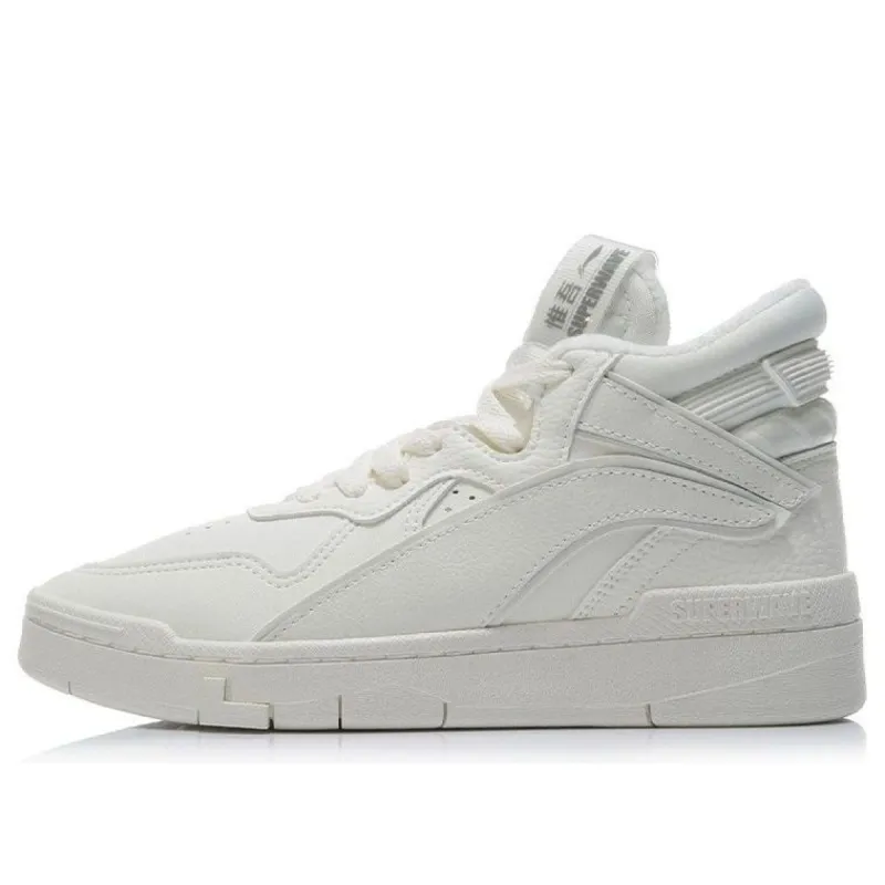 (WMNS) Li-Ning Superwave Mid Fleece 'Snow White' AGCR234-4 sold by KicksCrew