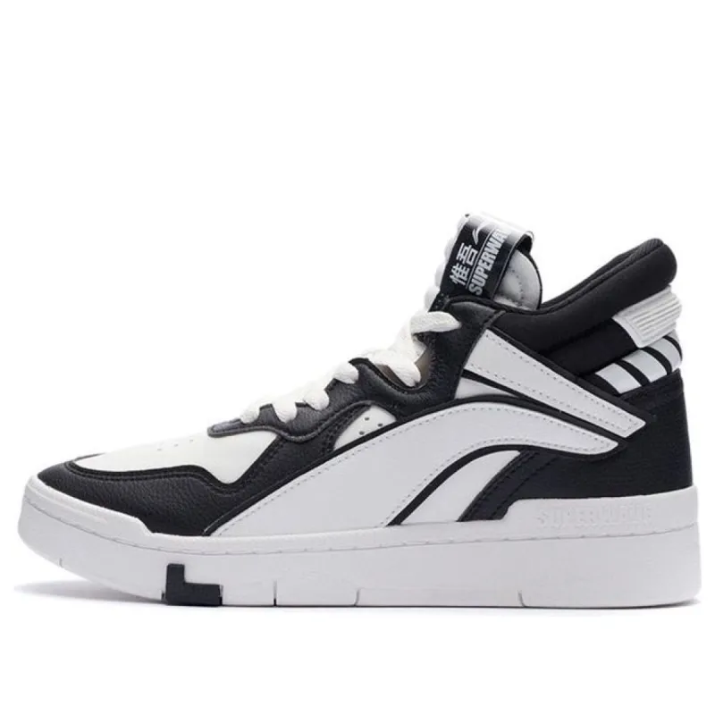 (WMNS) Li-Ning SUPERWAVE Mid 'Snow White Black' AGCR234-3 sold by KicksCrew