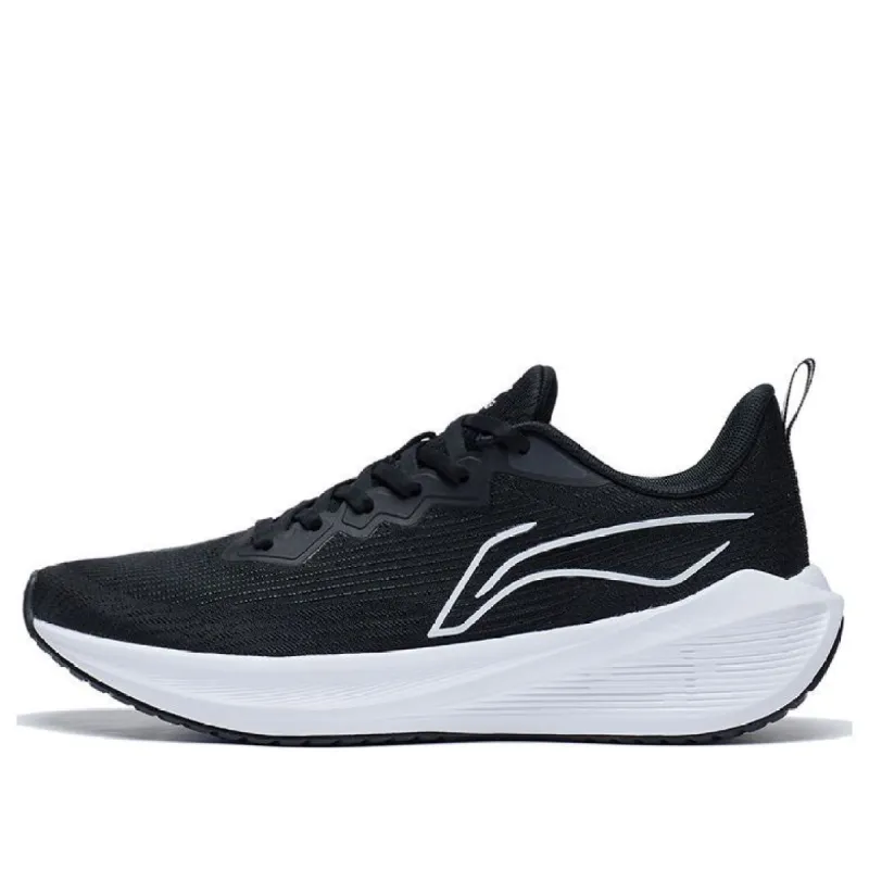 (WMNS) Li-Ning WuShi 5S Lite 'Black White' ARST004-2 sold by KicksCrew