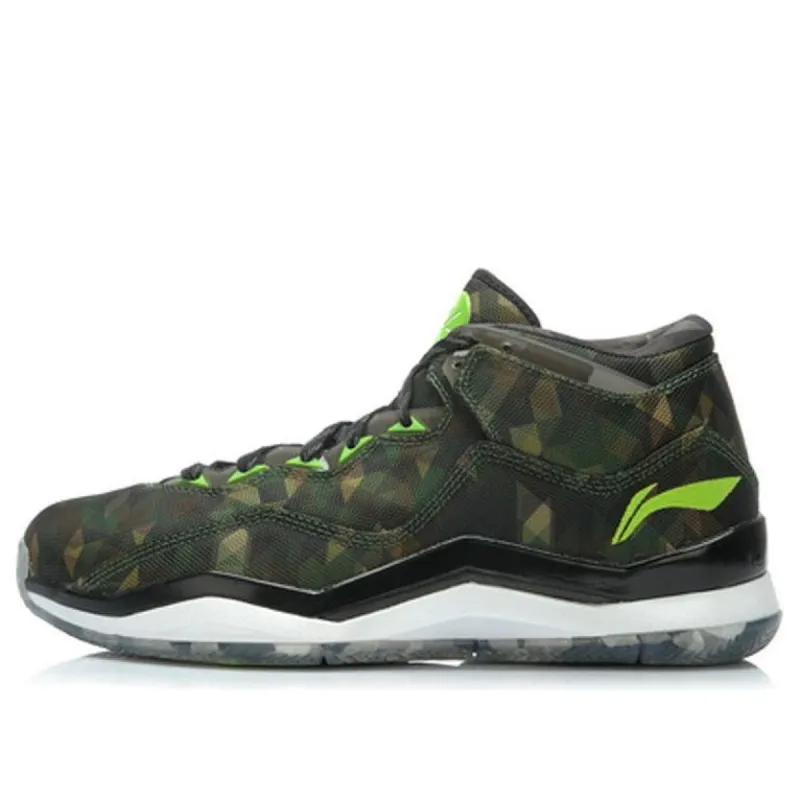 Li-Ning Way of Wade 3 'Jungle' ABAJ013-6 sold by KicksCrew