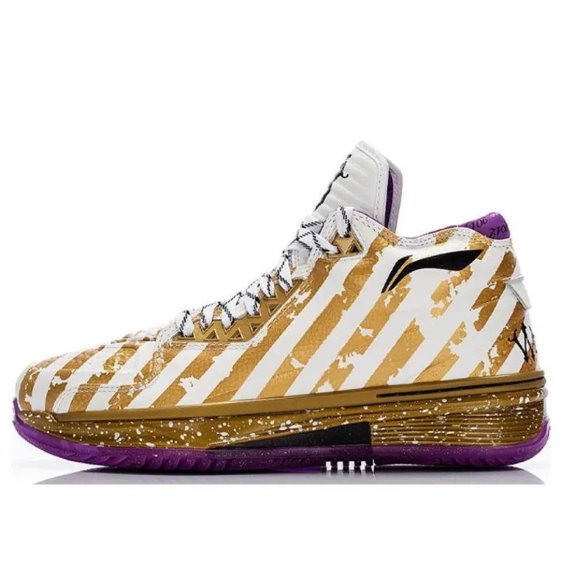 Li-Ning Way of Wade 2.0 LE 'Dynasty' ABAH017-7 sold by KicksCrew