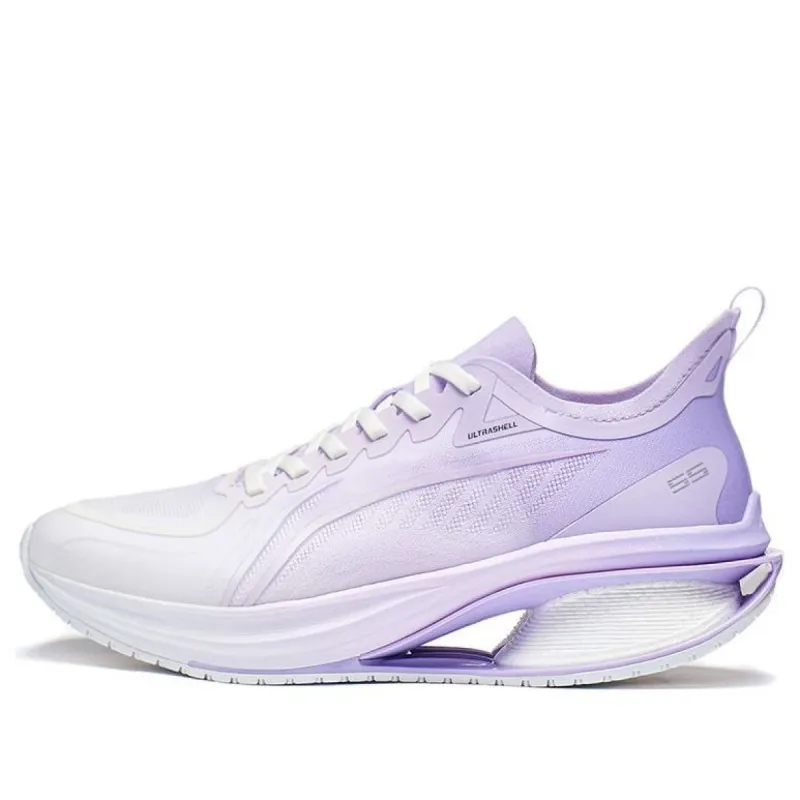 (WMNS) Li-Ning WuShi 5S 3.0 'Lavender' ARST002-3 sold by KicksCrew